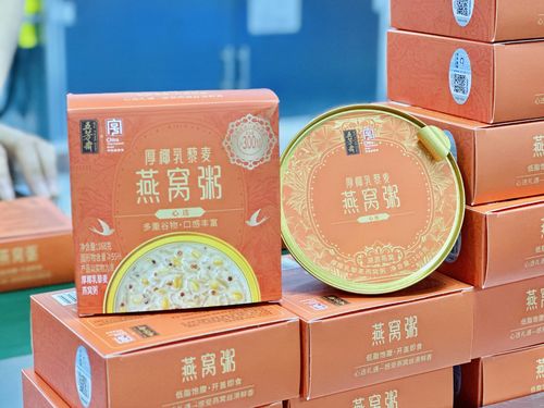 Κινέζικη μάρκα Wufangzhai προσαρμοσμένη