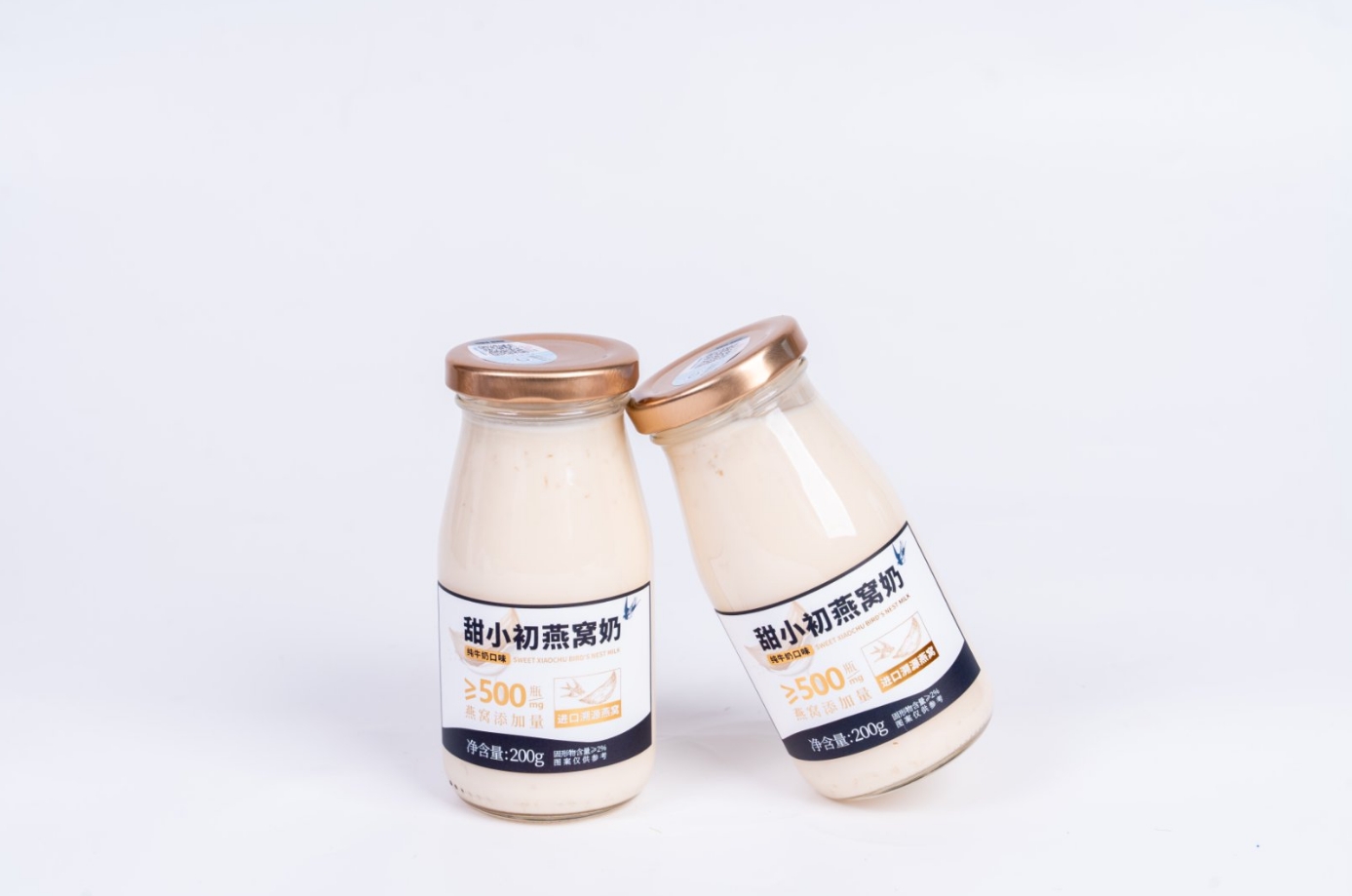 Τελευταίες εταιρικές υποθέσεις From Tradition to Convenience: How We Reinvented Bird’s Nest into a Ready-to-Drink Beauty Beverage