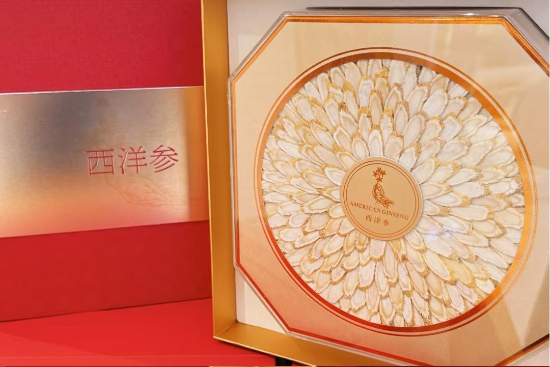 Τελευταίες εταιρικές υποθέσεις ZeaGrove × China Duty Free Υγεία