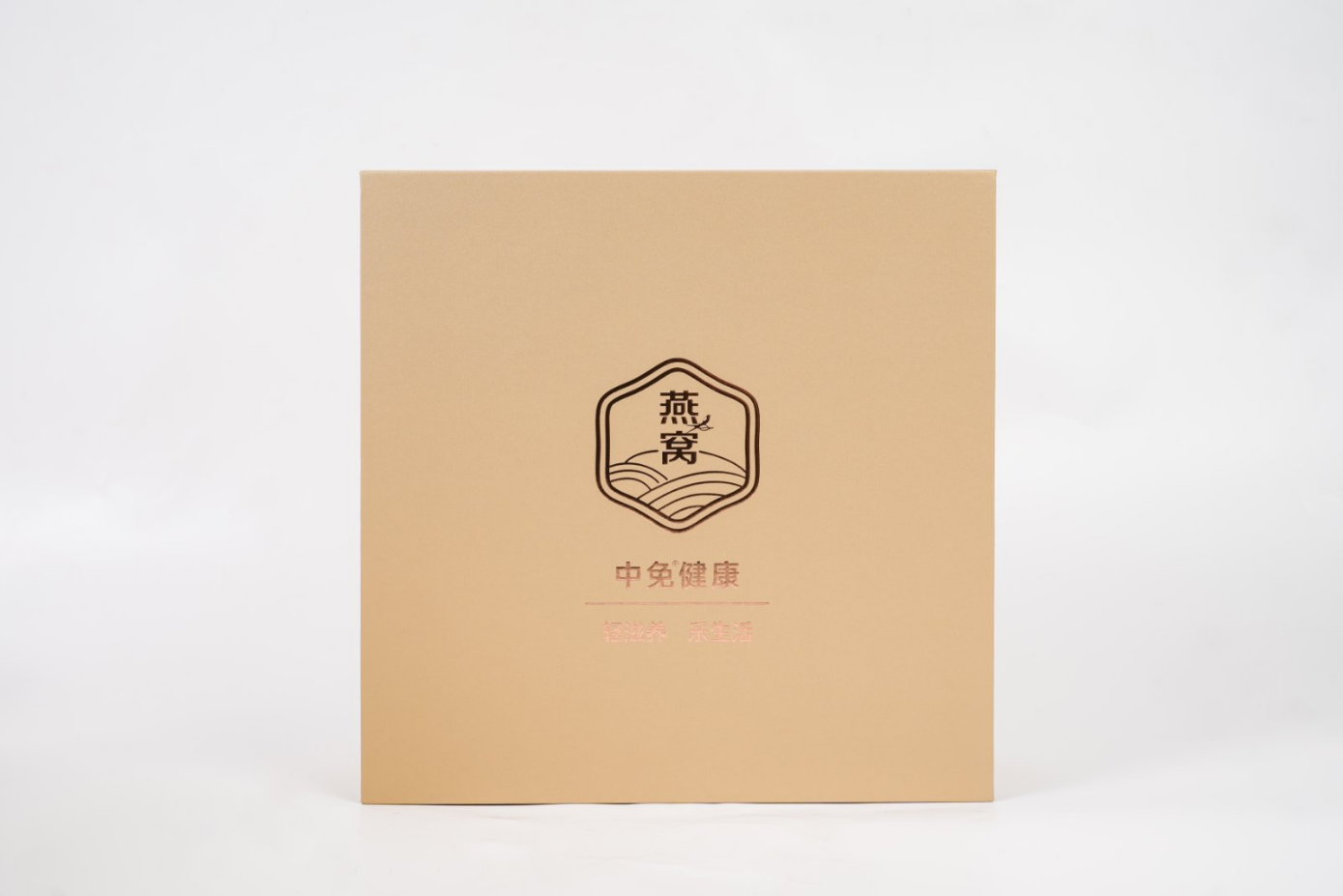 Τελευταίες εταιρικές υποθέσεις Συνεργασία με την CDF Health  Προνομιακό σύνολο δώρων για φωλιές πουλιών