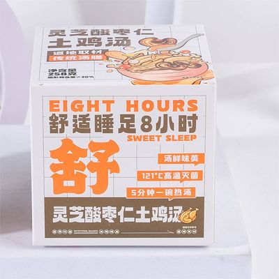 Καλή τιμή Ganoderma Lucidum Sour Jujube Kernel Chicken Tonic Υγιεινή Σούπα Φυτών Λιγές Πουρίνες σε απευθείας σύνδεση