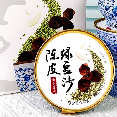 Καλή τιμή 228g Guangdong Lily Chenpi Monggo Paste Green Mung Bean In Bowl Πιστοποιημένο από το HACCP σε απευθείας σύνδεση