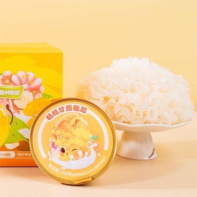Καλή τιμή Άμεση Mango Pomelo Sago Κολλαγόνο Χουμπόκι Ζαχαροκάλαμο Δέσπερτο χαμηλής περιεκτικότητας σε ζάχαρη Αντικείμενο γεύματος σε απευθείας σύνδεση