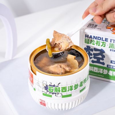 Καλή τιμή Πρωταθλήματα Dendrobium & Ginseng Stewed Duck Soup Ένα κολλαγόνο πλούσιο σε θρεπτικά συστατικά για την ενίσχυση των αρθρώσεων υγεία και υποστήριξη της πέψης σε απευθείας σύνδεση