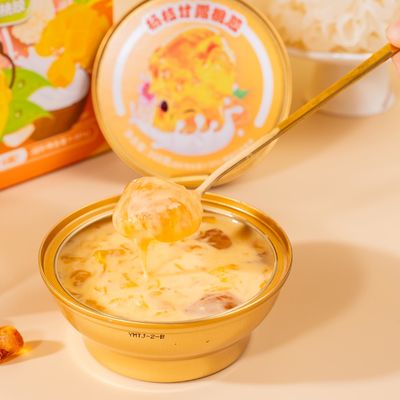 Καλή τιμή Mango Pomelo Sago Peach Gum Gift Box για οποιαδήποτε περίσταση Delicious And Zero Added Hong Kong Style Desserts σε απευθείας σύνδεση
