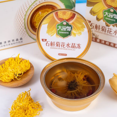 Καλή τιμή Dendrobium Chrysanthemum Jelly Dessert 168g Φυτικό σνακ χαμηλής περιεκτικότητας σε ζάχαρη έτοιμο για κατανάλωση Εύκολο λειτουργικό φαγητό για την υγεία των ματιών Ημερήσια ενυδάτωση και εξαγωγή OEM Clean Label σε απευθείας σύνδεση