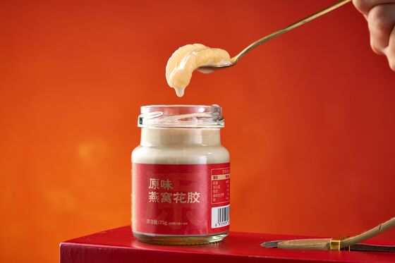 Καλή τιμή Premium Stewed Bird's Nest Fish Maw Πακέτο δώρου Φυσική θρεπτική τροφή αποκατάστασης μετά τον τοκετό σε απευθείας σύνδεση