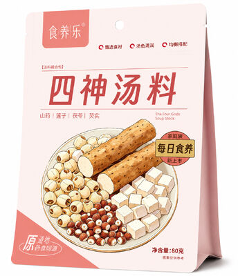Καλή τιμή Καθόλου φυσική σούπα Sishen Four Gods Stock Κινέζικο Yam Lotus Seed Poria Euryale Σπόρος σπλήνας-ενίσχυση της πέψης Υποστήριξη για όλες τις ηλικίες Κατάλληλο καθημερινό πακέτο με μείγμα οικογενειακής θρεπτικής σούπας σε απευθείας σύνδεση
