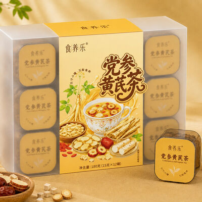 Καλή τιμή Energy Qi Support Tea Astragalus & Codonopsis Instant Herbal Wellness Blend σε απευθείας σύνδεση