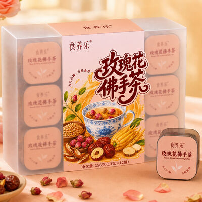 Καλή τιμή Liver Support Tea Rose & Fingered Citron Instant Herbal Floral Blend σε απευθείας σύνδεση