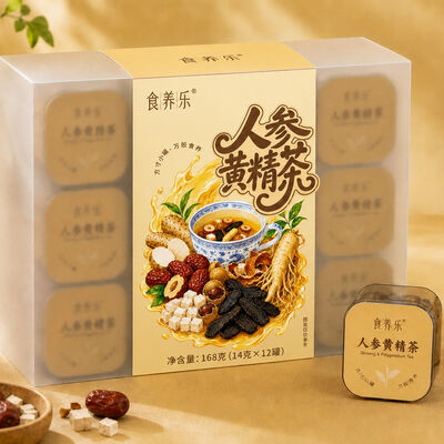 Καλή τιμή HACCP Energy Support Tea Ginseng & Rhizoma Polygonati Instant Herbal Wellness Blend σε απευθείας σύνδεση