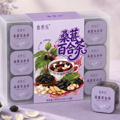 Καλή τιμή OEM/ODM Private Label Sleep Support Tea  Mulberry & Lily Sugar-Free Instant Herbal Blend σε απευθείας σύνδεση