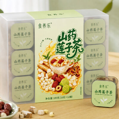 Καλή τιμή Digestion Support Tea Chinese Yam & Lotus Seed Instant Herbal Wellness Blend σε απευθείας σύνδεση
