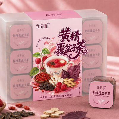 Καλή τιμή OEM / ODM Private Label Kidney Nourishing Tea Solomon's Seal & Raspberry Instant Herbal Wellness Blend σε απευθείας σύνδεση