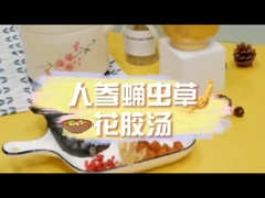 Αυτοθερματική σούπα υγείας, αυτοθερματική σε 5 λεπτά, πιο βολική και ταχύτερη από ό,τι μπορείτε να φανταστείτε.