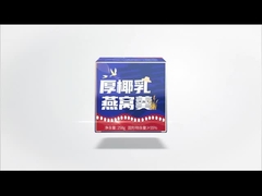 Πτηνό με παχύ γάλα καρύδας