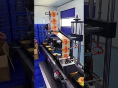 Τσίχλα από ροδάκινο