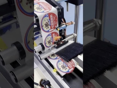 Γάλα με διπλό δέρμα από κόκκινα φασόλια