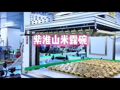 Πορφυρό δημητριακό νυστέρι με δημητριακά ολικής αλέσεως και φυτικά συστατικά