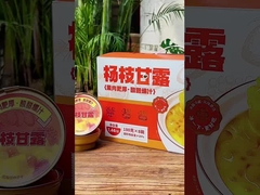 Μάνγκο Pomelo Sago