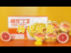 Μάνγκο Pomelo Sago