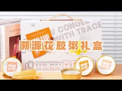 Αλιευτική Μάου